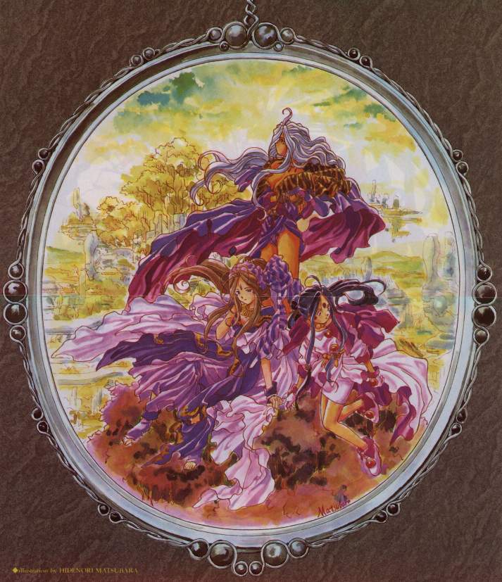 Ah! My Goddess (!  !) /  / maxiol_Ah_My_Goddess_ArtBook_138936_.jpg