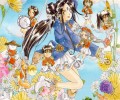 Ah! My Goddess (!  !) /  / maxiol_Ah_My_Goddess_ArtBook_138950_.jpg