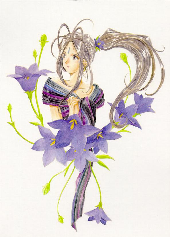 Ah! My Goddess (!  !) /  / maxiol_Ah_My_Goddess_ArtBook_138956_.jpg