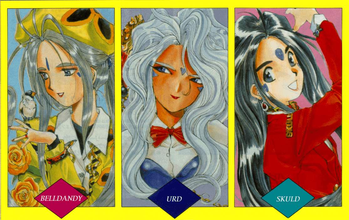 Ah! My Goddess (!  !) /  / maxiol_Ah_My_Goddess_ArtBook_138961_.jpg