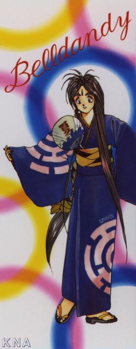 Ah! My Goddess (!  !) /  / maxiol_Ah_My_Goddess_art_32317_.jpg