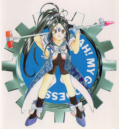 Ah! My Goddess (!  !) /  / maxiol_Ah_My_Goddess_art_32379_.jpg