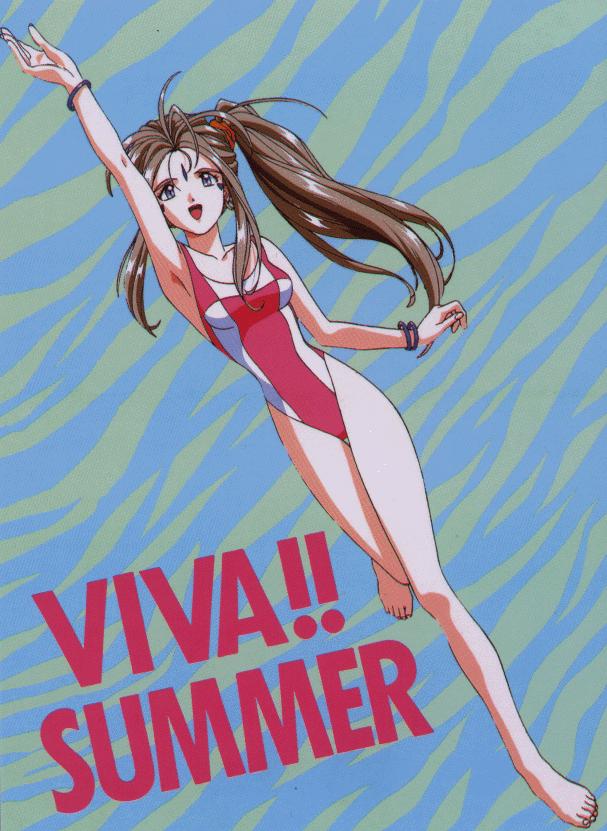 Ah! My Goddess (!  !) /  / maxiol_Ah_My_Goddess_art_32438_.jpg