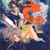 Ah! My Goddess (!  !) /  / maxiol_Ah_My_Goddess_art_32457_.jpg