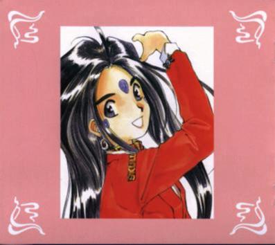 Ah! My Goddess (!  !) /  / maxiol_Ah_My_Goddess_art_32493_.jpg