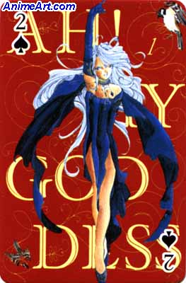 Ah! My Goddess (!  !) /  / maxiol_Ah_My_Goddess_art_32540_.jpg