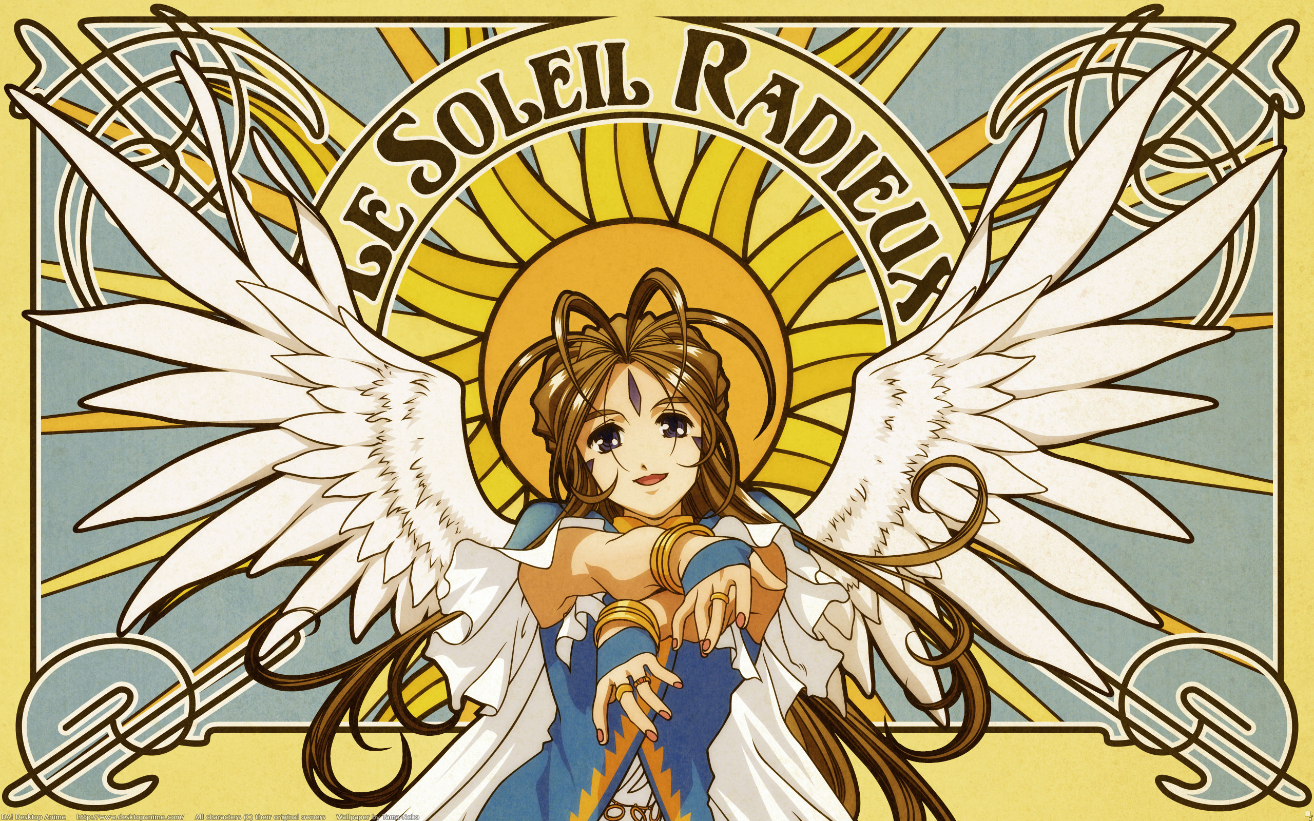 Ah! My Goddess (!  !) /  / maxiol_Ah_My_Goddess_art_32586_.jpg
