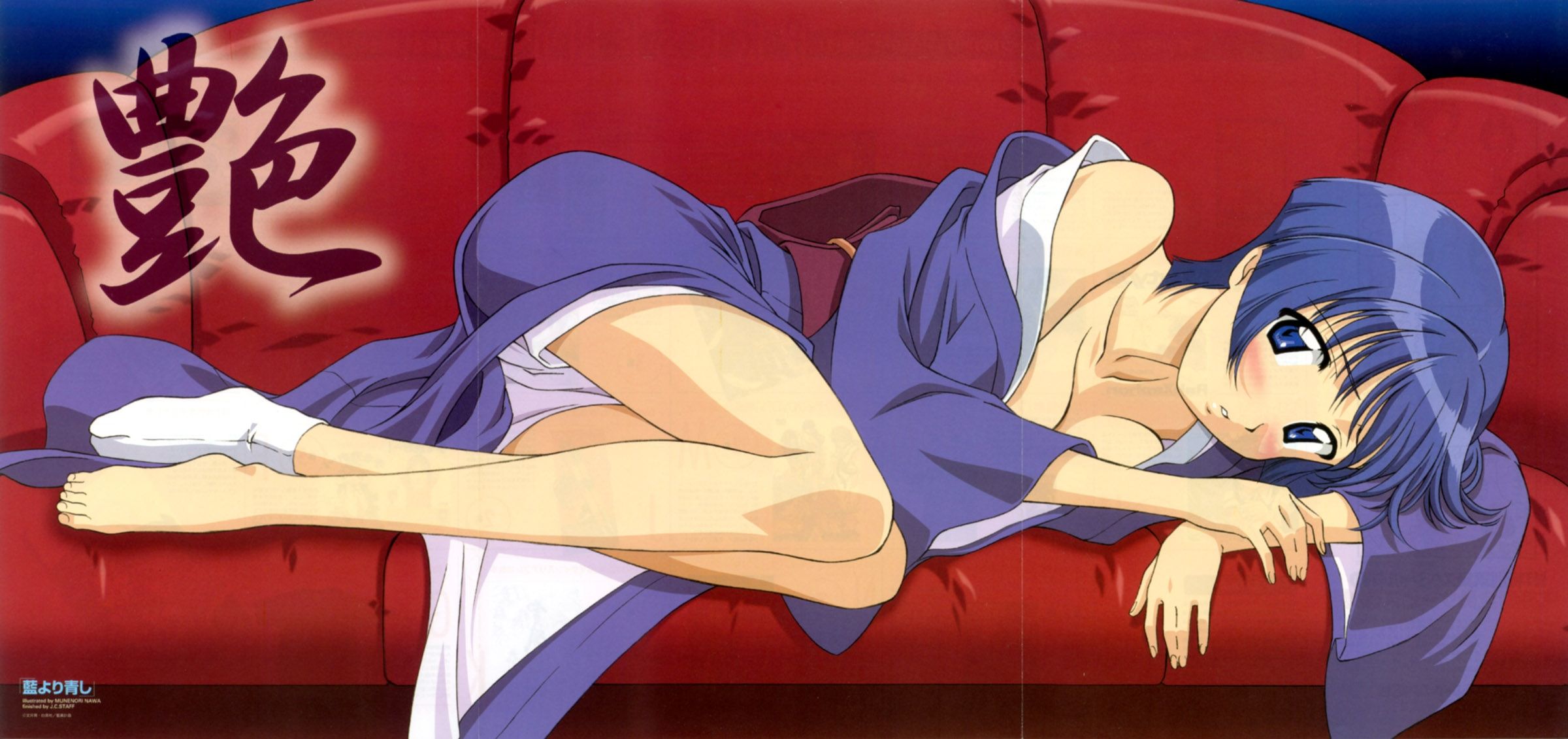 Ai Yori Aoshi (  ) /  / maxiol_ai_yori_aoshi_32634_.jpg