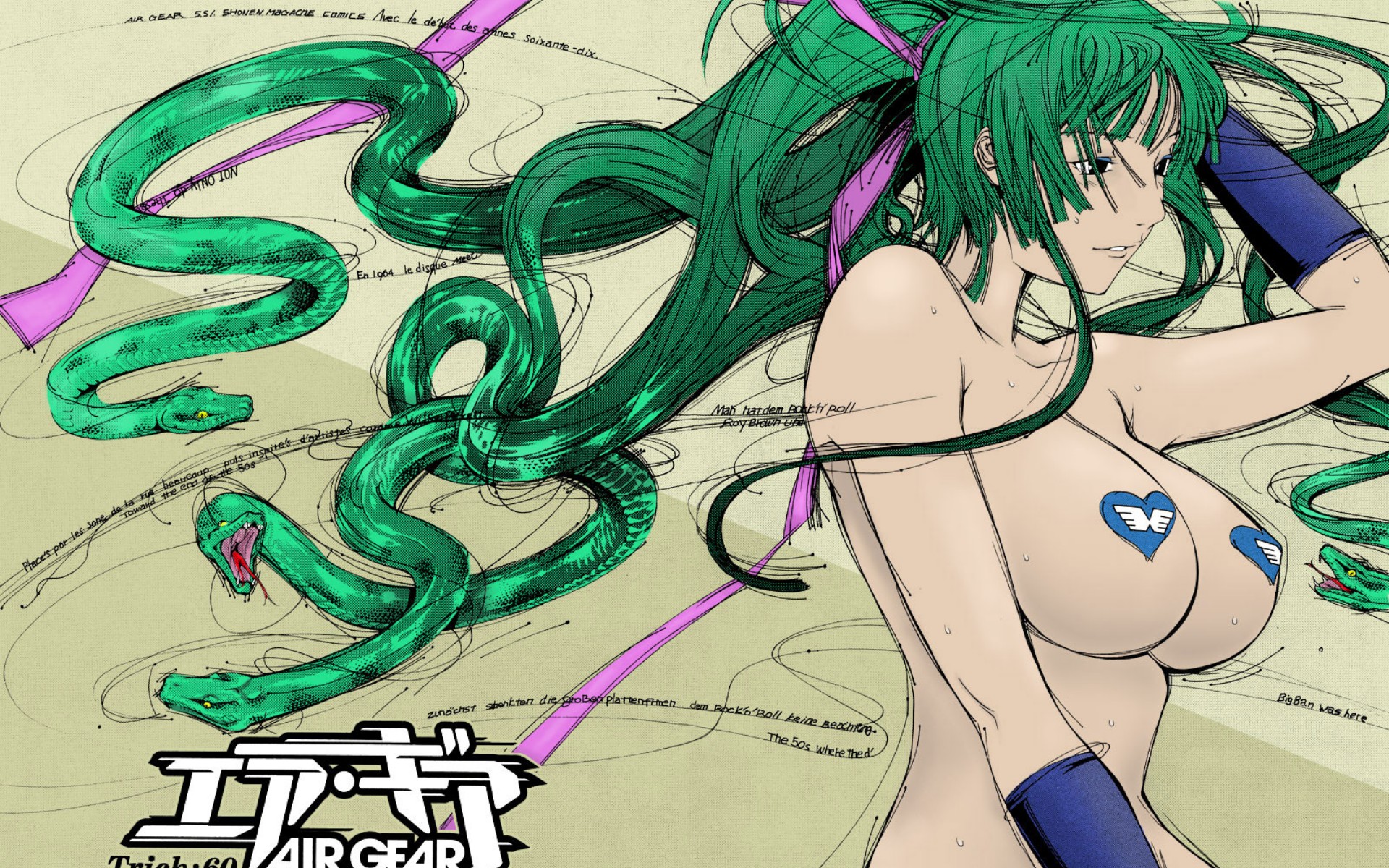 Air Gear  /  / maxiol_Air_Gear_29466_.jpg