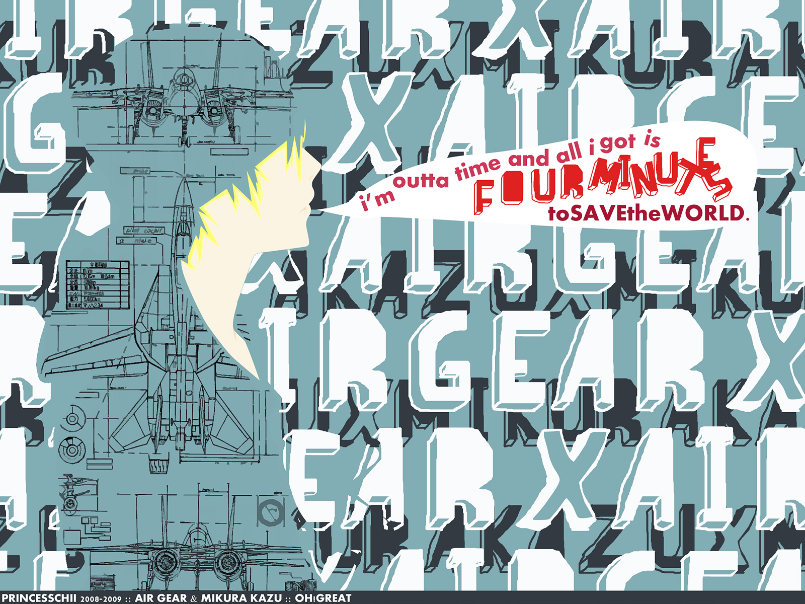 Air Gear  /  2 / maxiol_Air_Gear_wallpaper_172068_.jpg