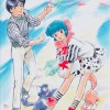 Akemi Tadaka /  / maxiol_Akemi_Tadaka_32810_.jpg