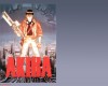 Akira /  2 / maxiol_Akira_wallpaper_2_172341_.jpg