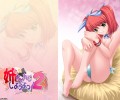 Ane Chanto Shiyou Yo / Nee-chan to shiyou yoh! /  /  / maxiol_Ane_Chanto_Shiyou_Yo_29913_.jpg