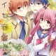 Angel Beats / Art / maxiol_Angel_Beats_162592_.jpg
