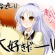 Angel Beats / Art / maxiol_Angel_Beats_162752_.png