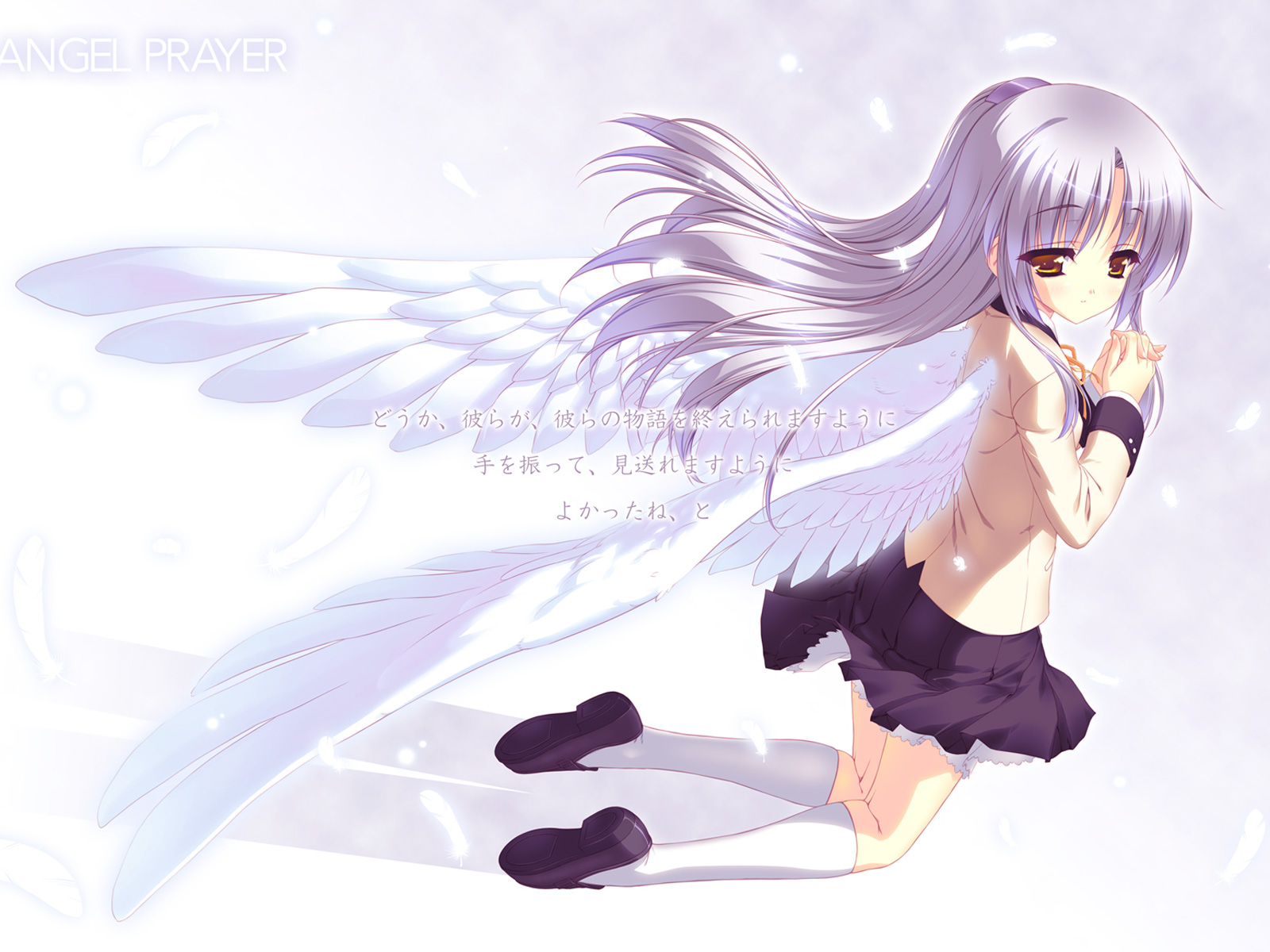 Angel Beats / wallpapers / maxiol_Angel_Beats_wallpapers_164676_.jpg