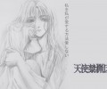 Angel Sanctuary /  / maxiol_Angels_Sanctuary_wallpaper_30650_.jpg