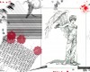 Angel Sanctuary /  2 / maxiol_Angels_Sanctuary_wallpaper_2_172691_.jpg