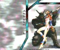 Appleseed /  / maxiol_Appleseed_wallpaper_31284_.jpg