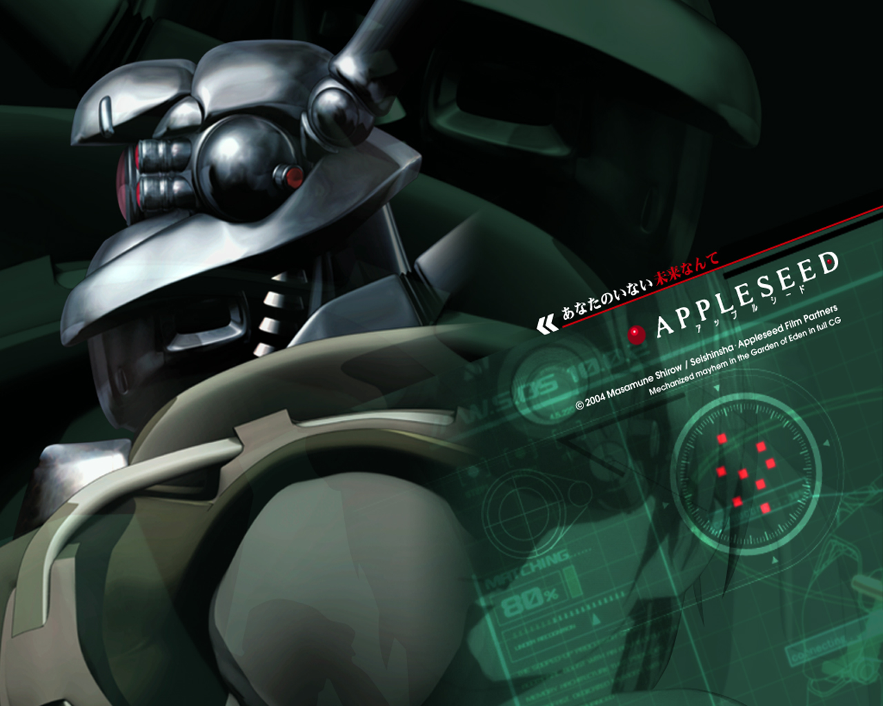 Appleseed /  2 / maxiol_Appleseed_wallpaper_2_173081_.jpg