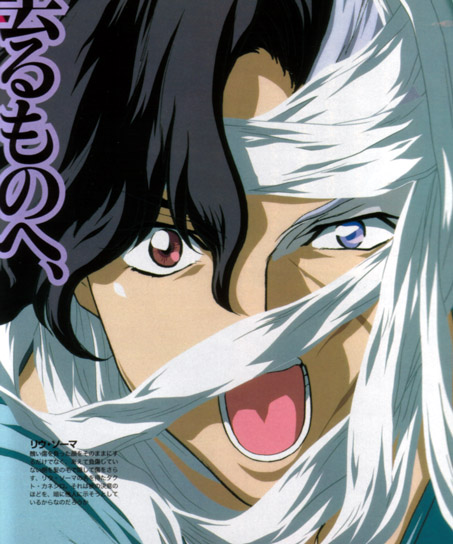 Argento Soma /  / maxiol_Argento_Soma_33015_.jpg