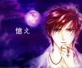 Ayashi No Ceres /  / maxiol_Ayashi_No_Ceres_wallpaper_31866_.jpg