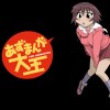 Azumanga Daioh / あずまんが大王 /  /  / Kagura / 神楽 / maxiol_Azumanga_Daioh_Kagura_141174_.png