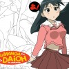 Azumanga Daioh / あずまんが大王 /  /  / 榊 / maxiol_Azumanga_Daioh_sakaki_141077_.jpg