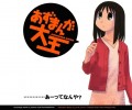 Azumanga Daioh / あずまんが大王 /  / maxiol_Azumanga_Daioh_wallpaper_31987_.jpg