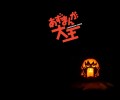 Azumanga Daioh / あずまんが大王 /  / maxiol_Azumanga_Daioh_wallpaper_32219_.jpg