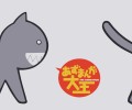 Azumanga Daioh / あずまんが大王 /  / maxiol_Azumanga_Daioh_wallpaper_32268_.png