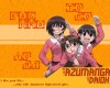 Azumanga Daioh / あずまんが大王 /  2 / maxiol_Azumanga_Daioh_wallpaper_2_178370_.jpg