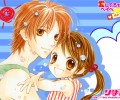 Aishiteruze Baby!  /  / maxiol_Aishiteruze_Baby_wallpaper_29687_.jpg