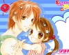 Aishiteruze Baby!  /  2 / maxiol_Aishiteruze_Baby_wallpaper_2_172254_.jpg