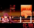 Bakemonogatari /  / maxiol_bakemonogatari_wallpaper_33310_.jpg