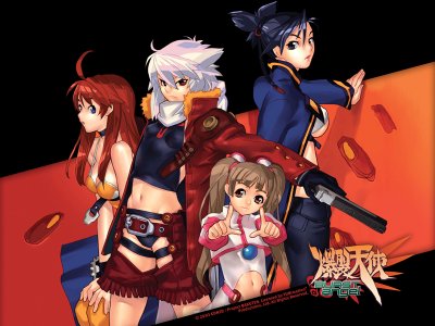 Bakuretsu Tenshi/   /  / maxiol_bakuretsu_tenshi_art_33232_.jpg
