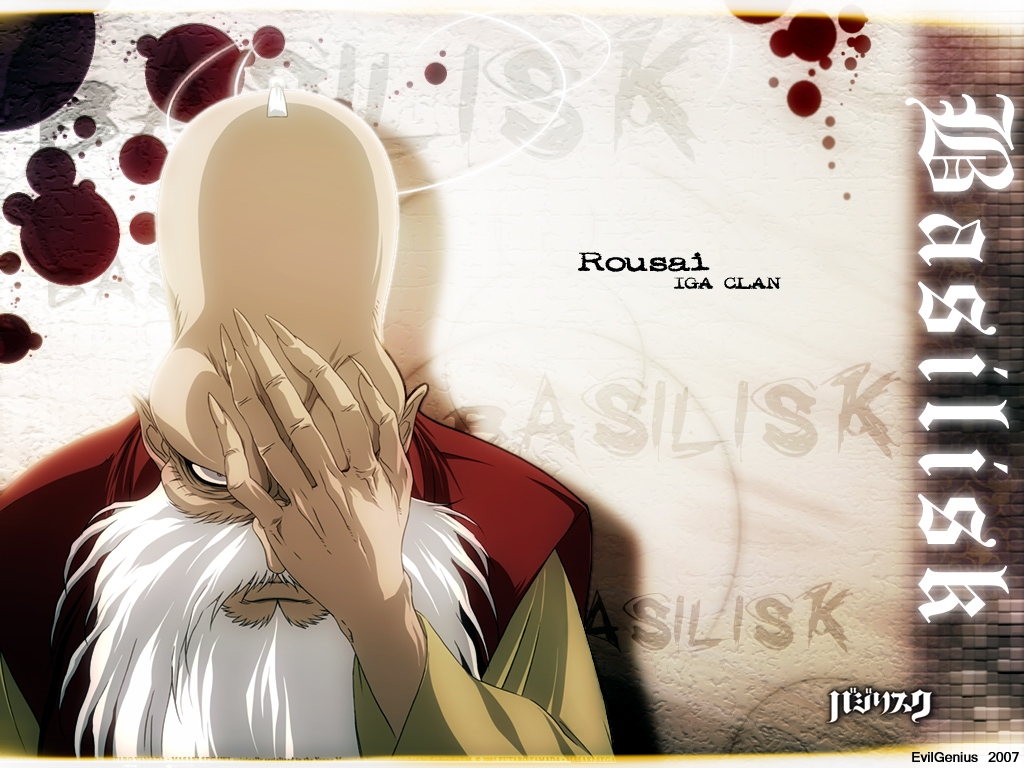 Basilisk /  /  / maxiol_basilisk_wallpaper_33803_.jpg