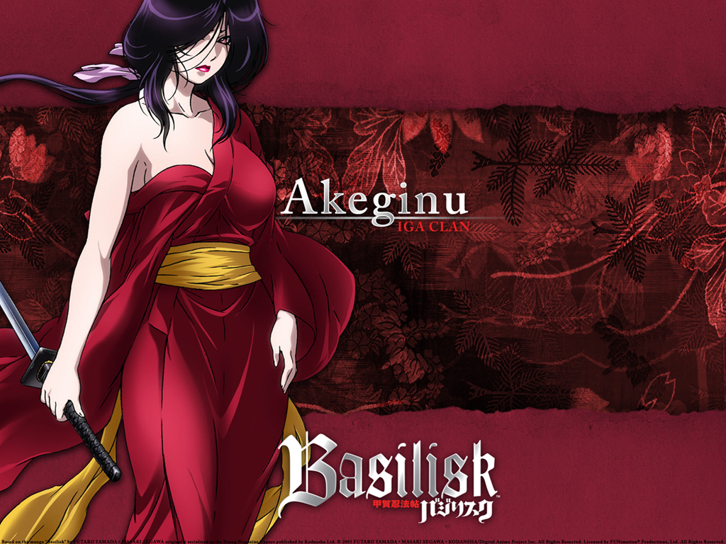 Basilisk /  /  / maxiol_basilisk_wallpaper_33851_.jpg