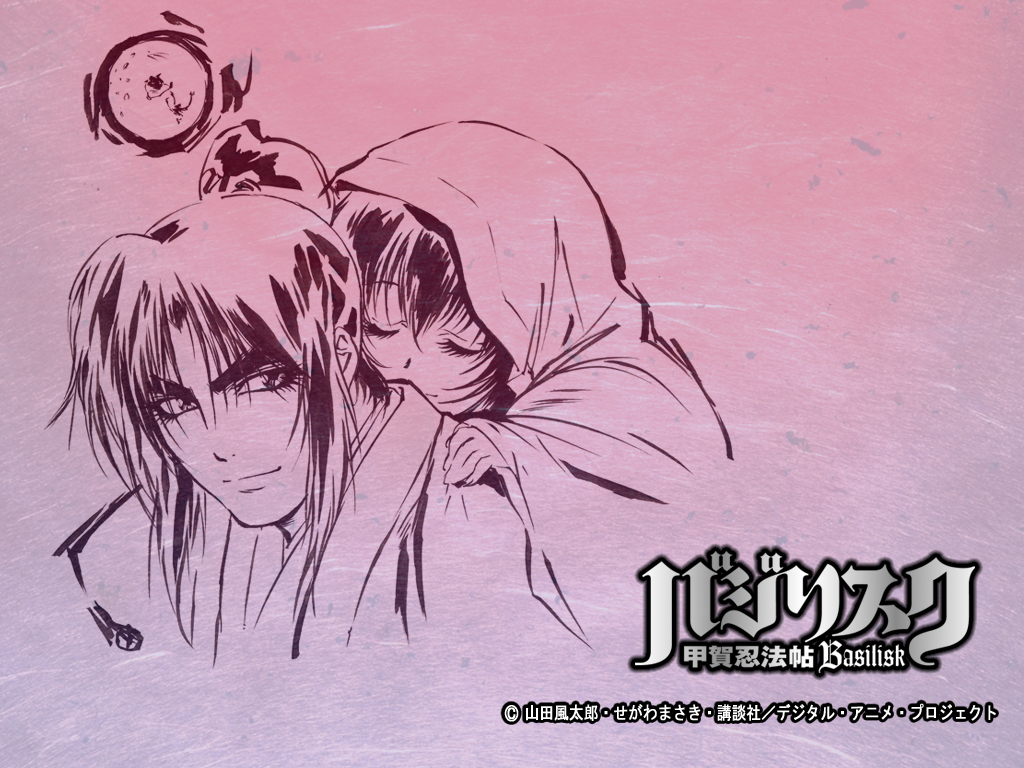 Basilisk /  /  2 / maxiol_Basilisk_wallpaper_2_179026_.jpg