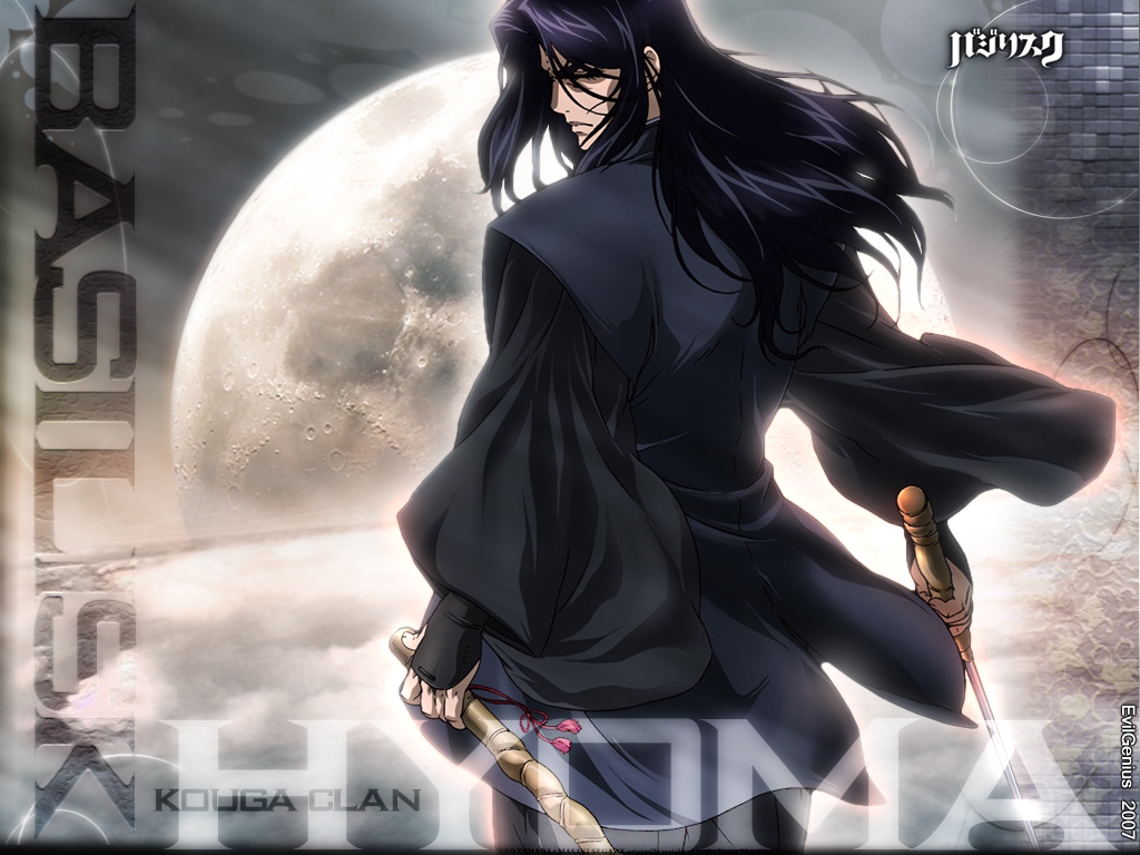 Basilisk /  /  2 / maxiol_Basilisk_wallpaper_2_179034_.jpg