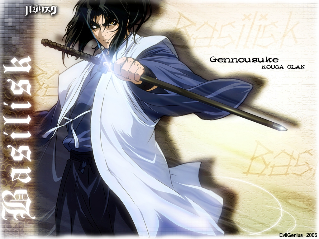 Basilisk /  /  2 / maxiol_Basilisk_wallpaper_2_179055_.jpg