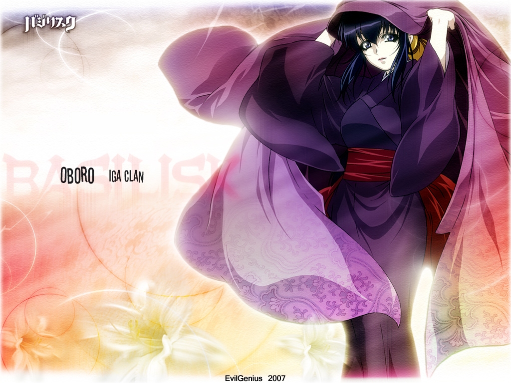 Basilisk /  /  2 / maxiol_Basilisk_wallpaper_2_179064_.jpg