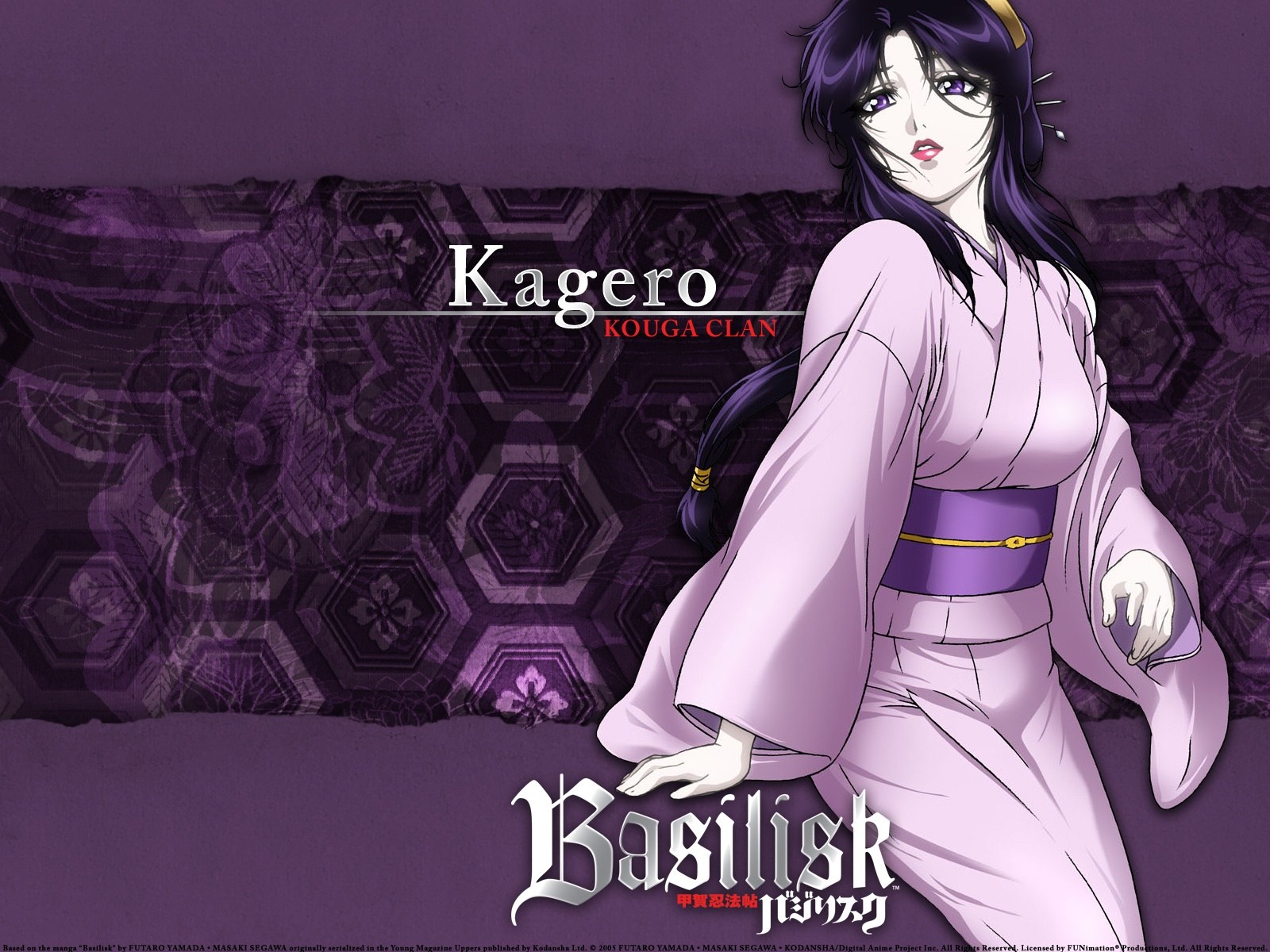 Basilisk /  /  2 / maxiol_Basilisk_wallpaper_2_179076_.jpg