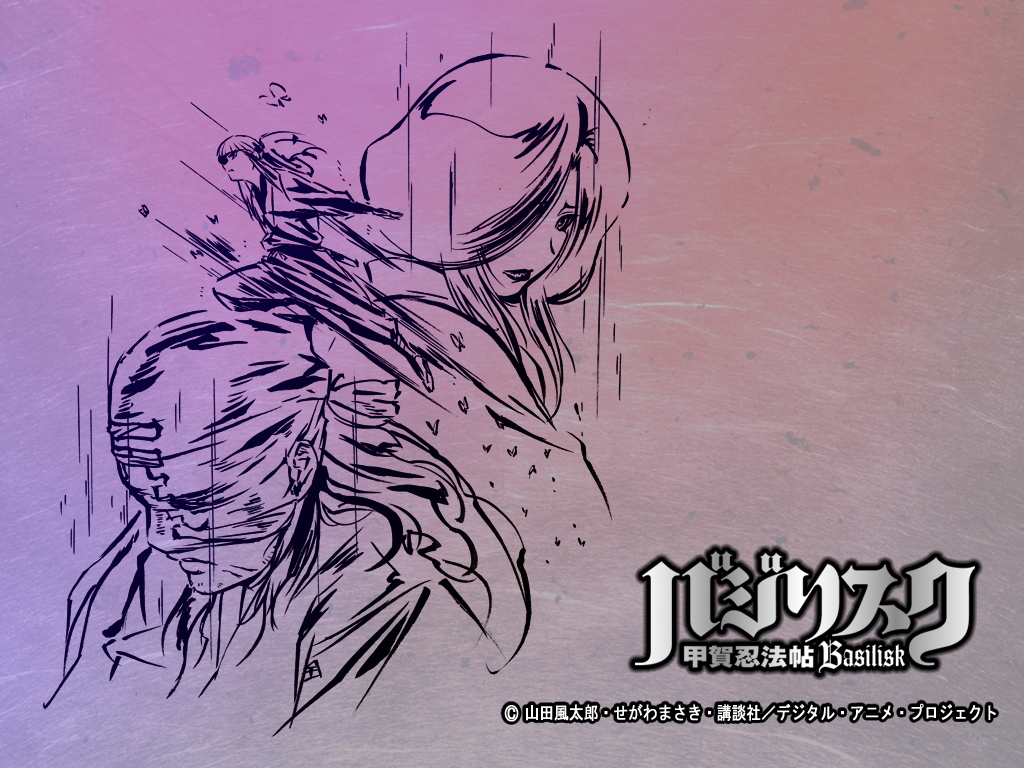 Basilisk /  /  2 / maxiol_Basilisk_wallpaper_2_179095_.jpg