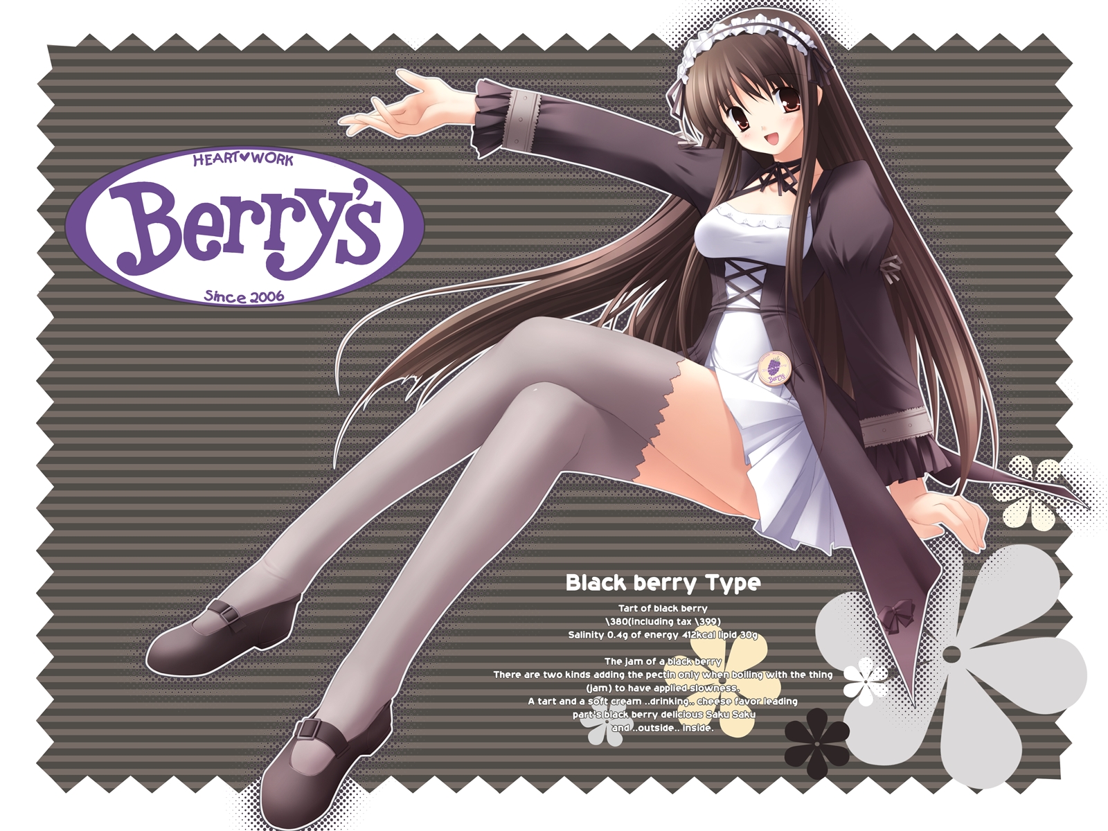 Berrys Wallpaper Collection /  / maxiol_Berrys_Wallpaper_Collection_34231_.jpg