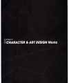 Bibleblack /  / maxiol_artbook_Bibleblack_140786_.jpg