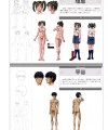 Bibleblack /  / maxiol_artbook_Bibleblack_140819_.jpg