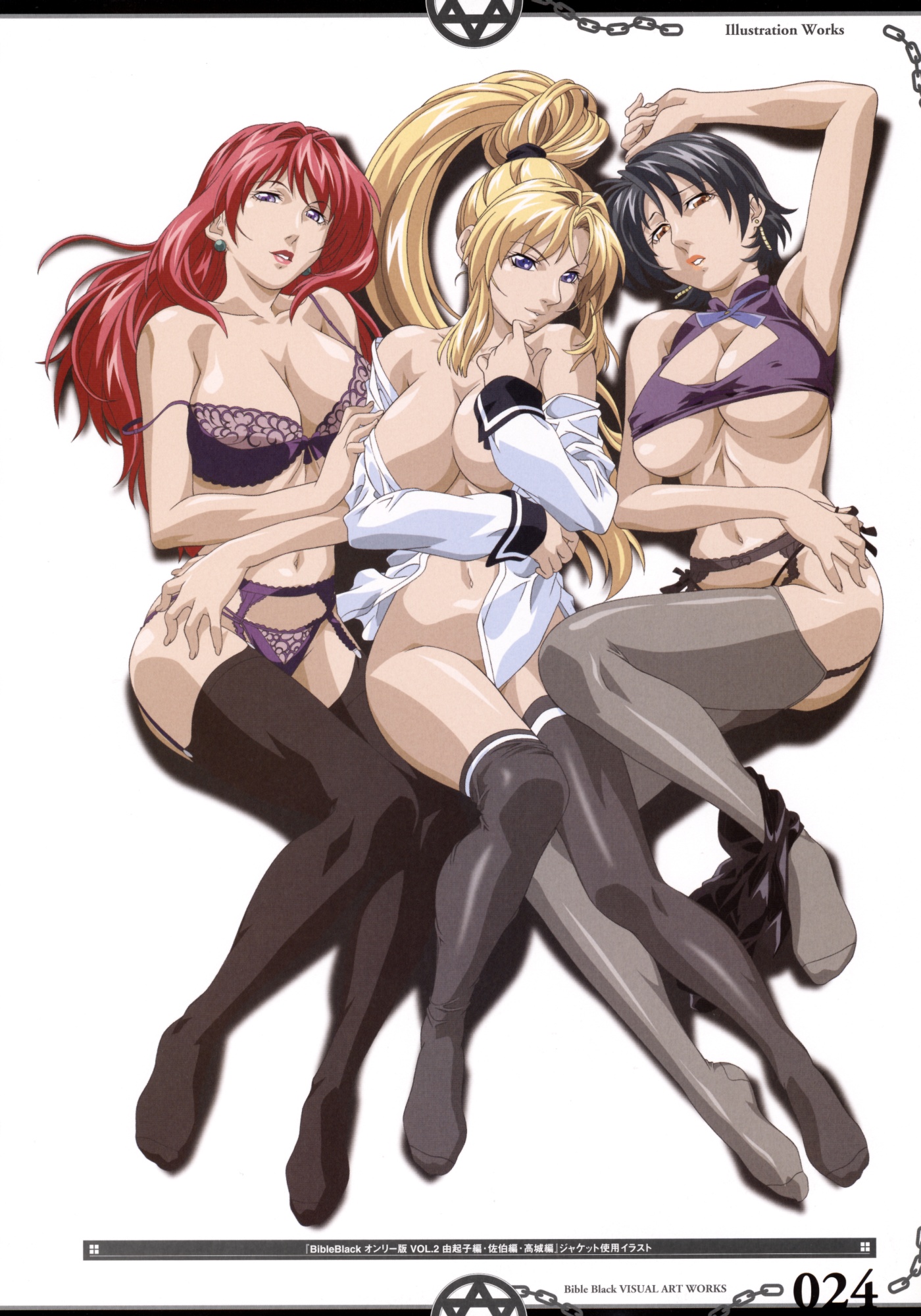 Bibleblack /  / maxiol_artbook_Bibleblack_140836_.jpg
