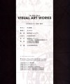 Bibleblack /  / maxiol_artbook_Bibleblack_140849_.jpg