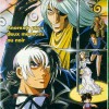 Black Jack /  / maxiol_Black_Jack_35512_.jpg